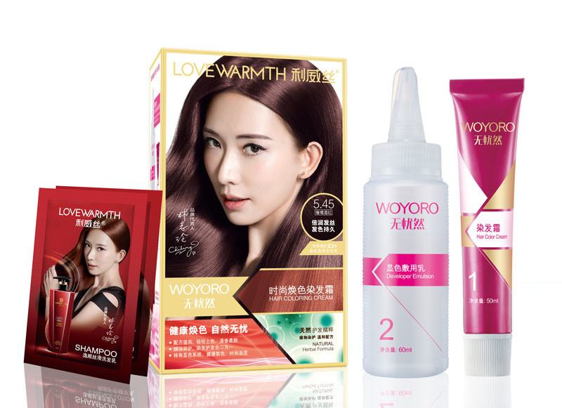 5,45 colore libero Kit For Man Woman della tintura per capelli dell'ammoniaca