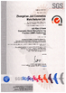 Porcellana Zhongshan Jiali Cosmetics Manufacturer Ltd Certificazioni